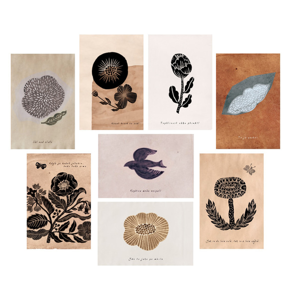 【北欧の自然詰め合わせ】(ポスター・シール・ポストカード・ステッカー） 7枚目の画像