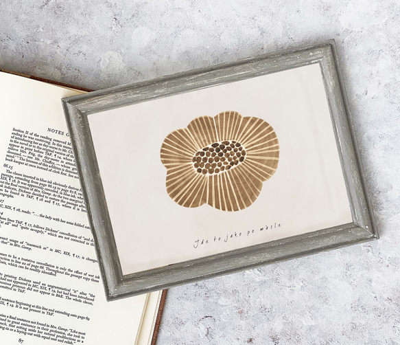 【北欧の自然詰め合わせ】(ポスター・シール・ポストカード・ステッカー） 6枚目の画像