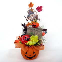 ハロウィンかぼちゃ器飾り　大23-4 1枚目の画像