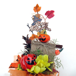 ハロウィンかぼちゃ器飾り　大23-4 2枚目の画像