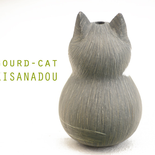 ひょうたんねこ【L97】オーダー制作 おもちゃ・ペット小物 きさ