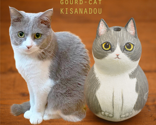 ネコ様オーダーページ ねこねこ様オーダーページ②