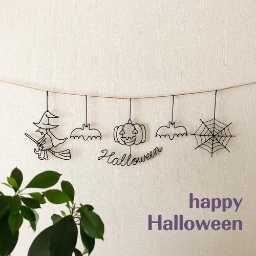オーダー承ります　Halloween　ワイヤーアート クラフト レタリング オーダー承ります Halloween ワイヤーアート クラフト レタリング