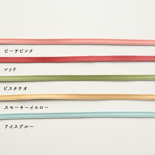 長さ調節可能ロングストラップ 【 サフィアーノレザー 】 金具