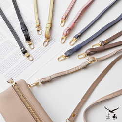 GPM-207 Sporty Strap | gypsohila