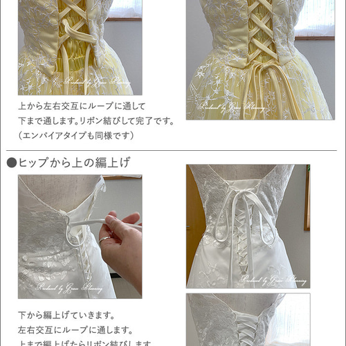 カラードレス ウェディングドレス 結婚式 花嫁 前撮り演奏会 白 カラードレス ウェディングドレス 結婚式 花嫁 前撮り演奏会 白