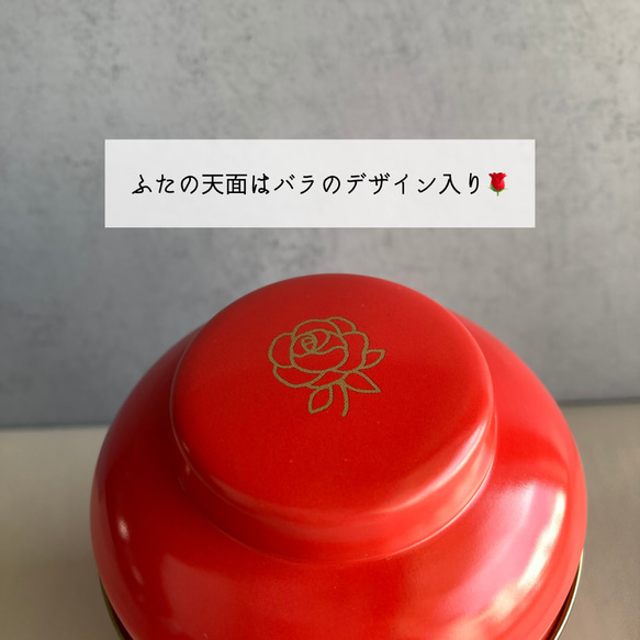 アンジー・ラ・コケット☆麗しのアンジー　紅茶缶【5缶】セット ※送料無料 3枚目の画像