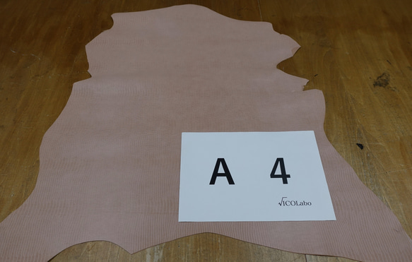 スペインレザー　山羊革リザード型押+アタマ張り　＃ピンク 5枚目の画像