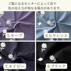 ほんのり甘いレース柄＊ホワイトドロップ＊刺繍パッチンピン 8枚目の画像