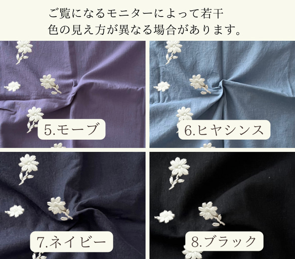 ほんのり甘いレース柄＊ホワイトドロップ＊刺繍パッチンピン 8枚目の画像