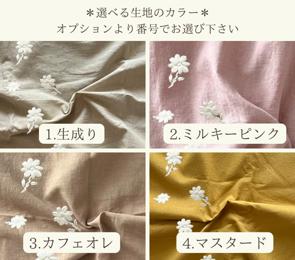 ほんのり甘いレース柄＊ホワイトドロップ＊刺繍パッチンピン 7枚目の画像