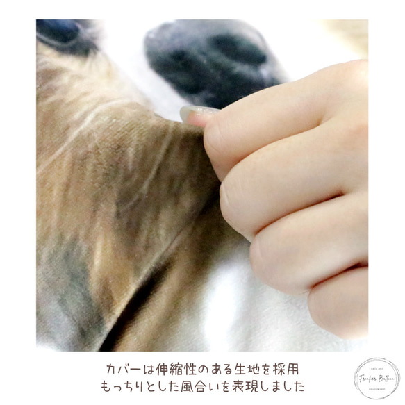 ペット オーダーメイドクッション Mサイズ 50cm 抱き枕 癒しグッズ オリジナル メモリアル クッション 犬 猫 2枚目の画像