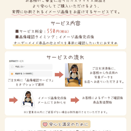 ペット オーダーメイドクッション Mサイズ 50cm 抱き枕 癒しグッズ  