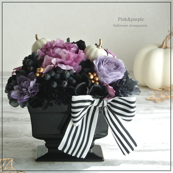 ハロウィン アレンジメント Pink＆Purple "Mauve Arrangement"  R&yF56 1枚目の画像