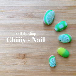 【@シトラス】ネイルチップ５品 シトラス様専用】ネイルチップ5品