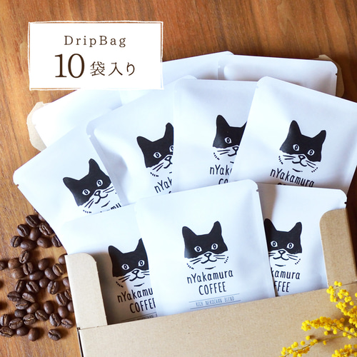 カラーと香りが選べる】大人ねこちゃん【オーダーページ】@1250円+送料