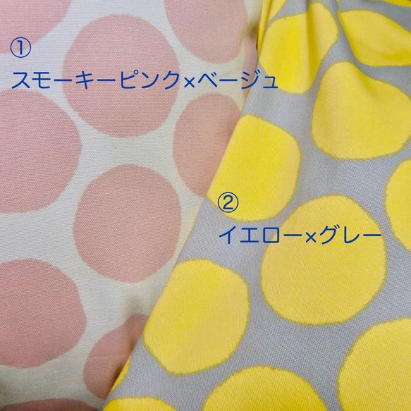 北欧柄クッションカバー【Ｅ】45×45cmのクッション用●水玉 ドット柄 3枚目の画像