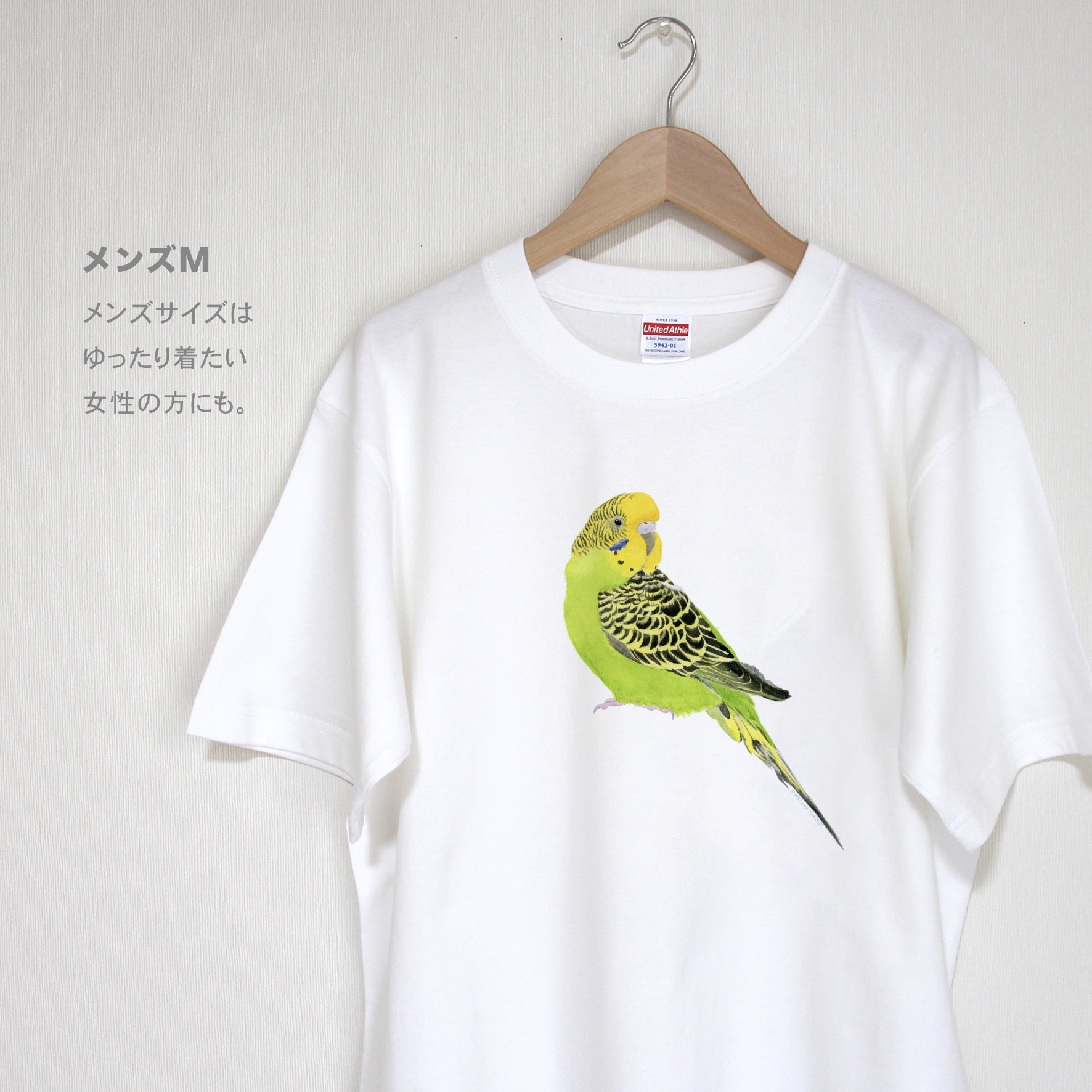 インゴシマ Tシャツ 限定50名