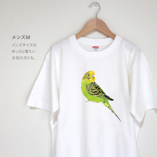 p-jet 緑の セキセイインコ Tシャツ / 鳥 インコ Tシャツ p-jet 通販  