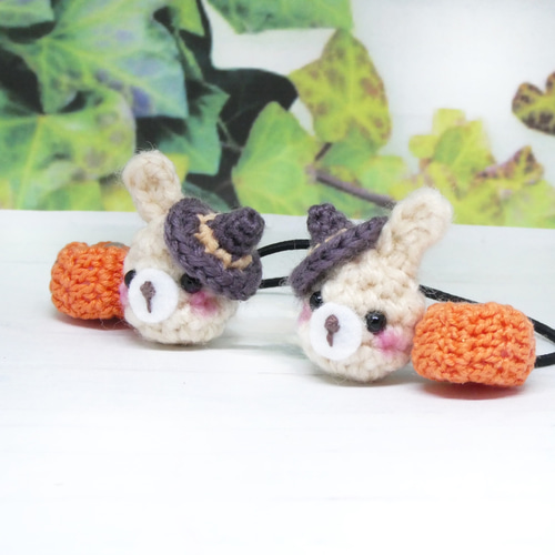ゴム交換可能〉ハロウィンくまとカボチャ、ハロウィンうさちゃんと
