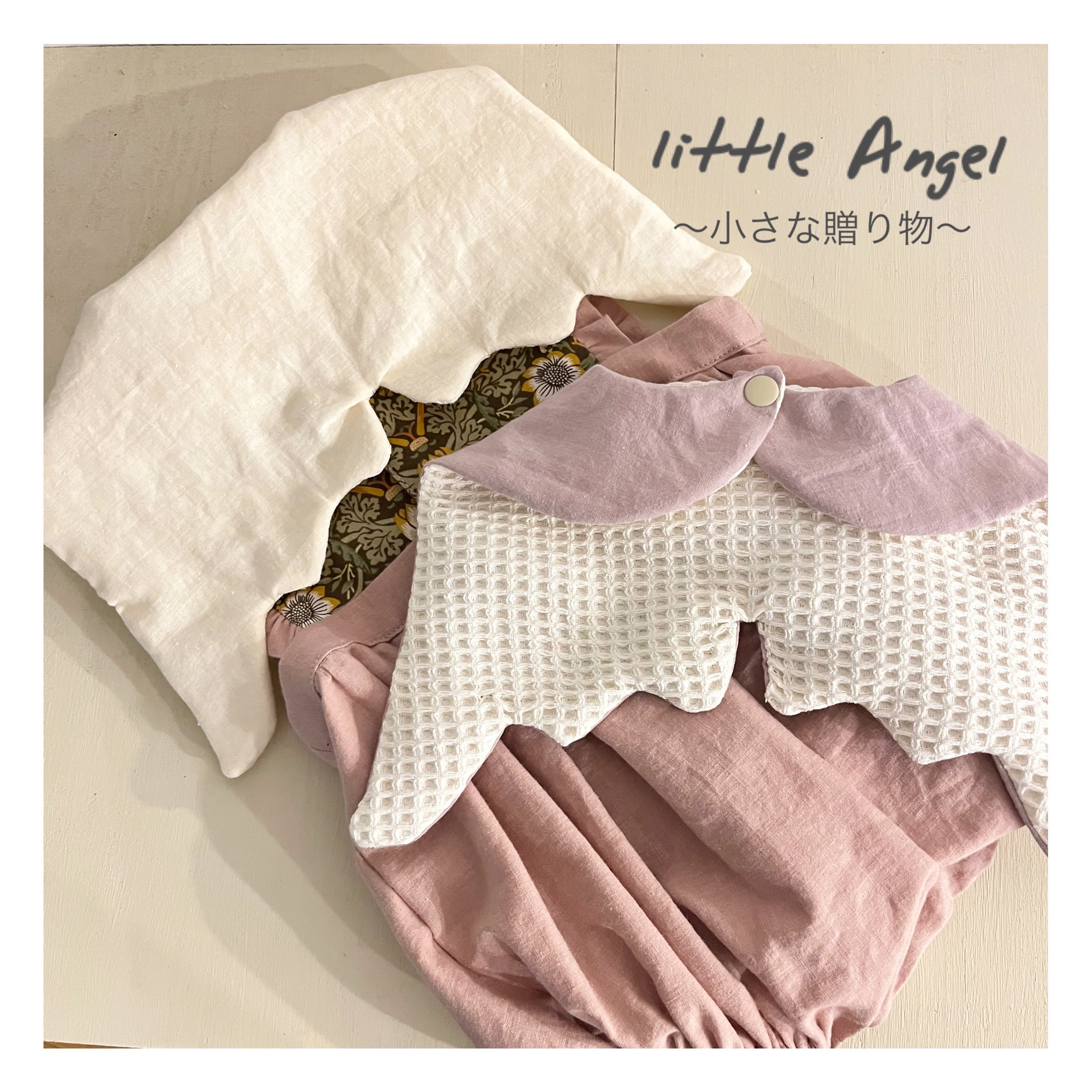 ハンドメイドスタイ　天使のはねスタイ　mina様 ハンドメイドスタイ天使のはねスタイmina様