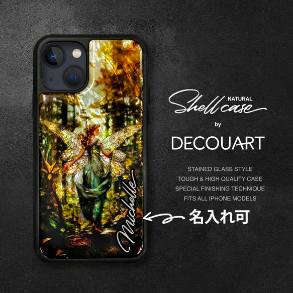 珍珠母貝天然貝殼仙女貝殼手機殼，防震保護套，適用於 iPhone 15（所有型號）036 第2張的照片