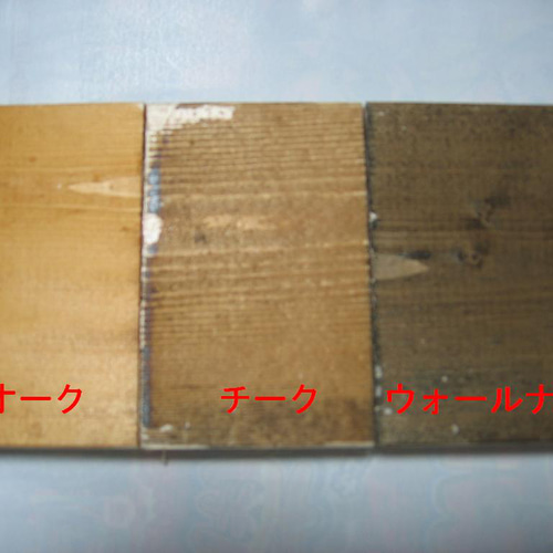90×54×32 アンティーク折り畳みローテーブル《カラー選択》無垢材 