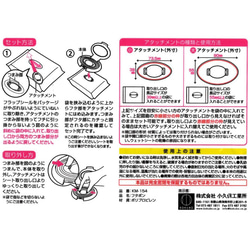 長く使えるおむつポーチ 〈チェック〉2way　ショルダー おしりふき内蔵　軽量 16枚目の画像