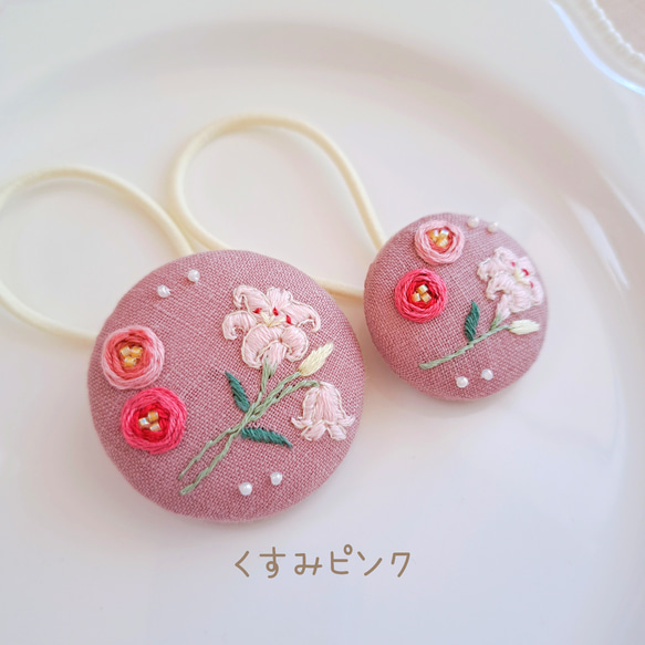 【親子お揃い】刺繍アクセサリー&ヘアゴム『ユリ』 4枚目の画像