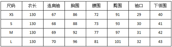 秋の香りグリーン国民風プリント半袖チャイナドレス新中国風国民風春祭り改良ドレスドレス 8枚目の画像