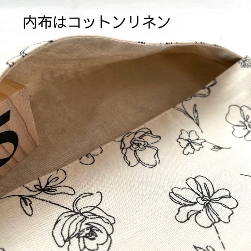 ☆ソフトパック用 人気のキャスキッドソン犬柄 エコティッシュ