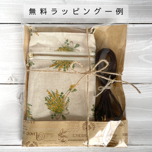 キャスキッドソン ティッシュカバー ハンドメイド ティッシュ