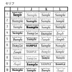 名入れ込み＊アクセサリー台紙/ピアス台紙/グレーボタニカル【3k-51-2】 5枚目の画像