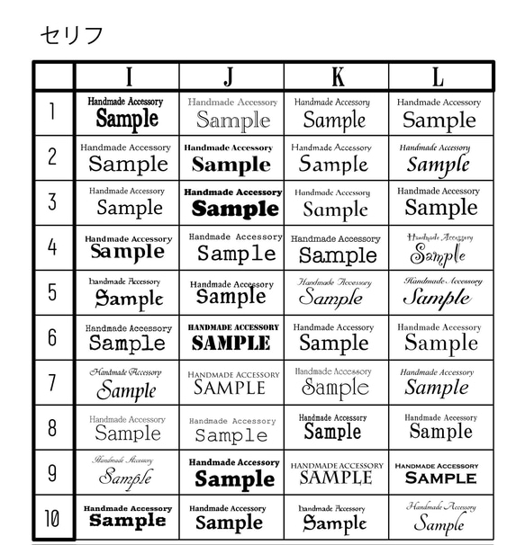 名入れ込み＊アクセサリー台紙/ピアス台紙/シックボタニカル【3k-51】 5枚目の画像