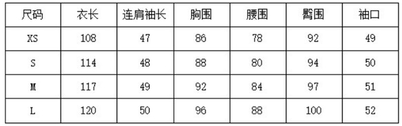 青い花びらの襟逆大袖七分袖チャイナドレス新中国風国民風春祭り改良ドレスドレス 8枚目の画像