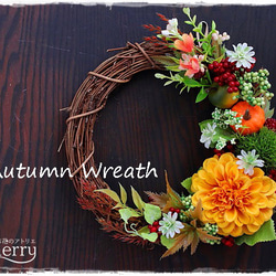 秋色のリース　シーグラス／天然石／原画／花 秋色のリースシーグラス／天然石／原画／花