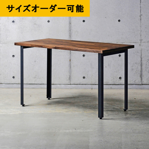 モールテックスローテーブル / コンクリート / モルタル ローテーブル  