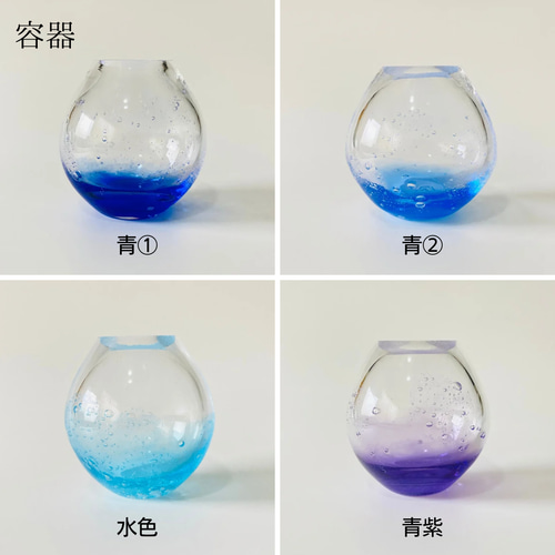 スノードームオーダー受付中❗️❗️ 受注制作]オーダーメイドスノードーム《色付き容器》 その他