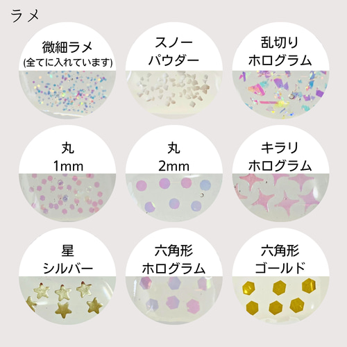 受注制作]オーダーメイドスノードーム《色付き容器》 その他インテリア