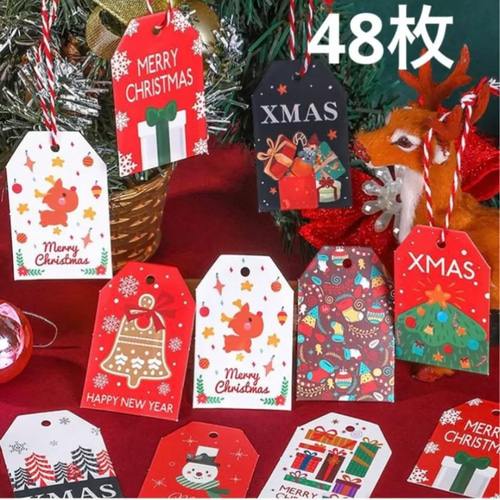 クリスマス　タグ　ギフト　ラッピング　プレゼント クリスマスタグ ギフト ラッピング クリスマス メッセージカード ゆー