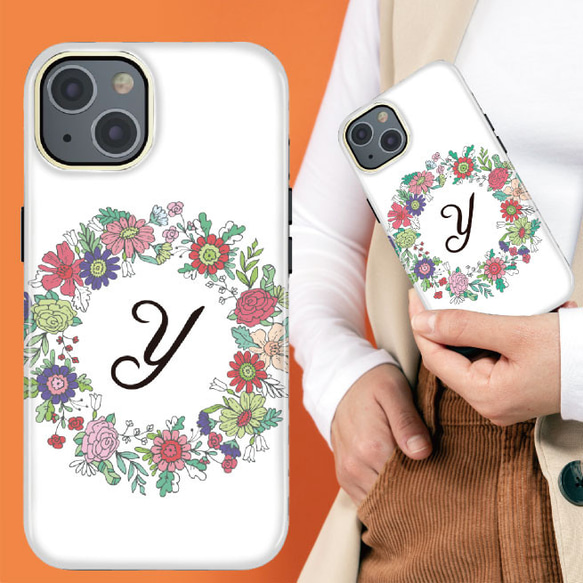 花輪のスマホケース iPhone Android スマホケース 花柄 フラワー イニシャル ハードケース 4枚目の画像