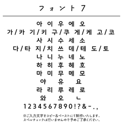 名入れ おなまえウッドキーホルダー [06/ねこ] ネコ 猫 出産祝い 内祝い ギフト 記念品 卒園 卒業 入園 12枚目の画像