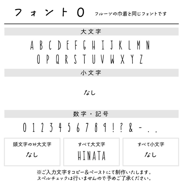 名入れ おなまえウッドキーホルダー [06/ねこ] ネコ 猫 出産祝い 内祝い ギフト 記念品 卒園 卒業 入園 5枚目の画像