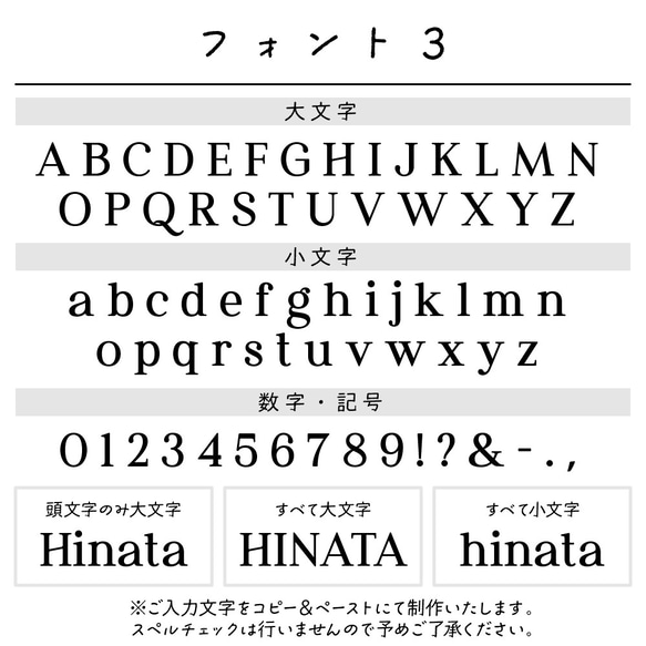 名入れ おなまえウッドキーホルダー [06/ねこ] ネコ 猫 出産祝い 内祝い ギフト 記念品 卒園 卒業 入園 8枚目の画像