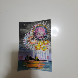 世界で一枚『己書』絵葉書【坂村真民の言葉】 書道 Luna Luna 通販