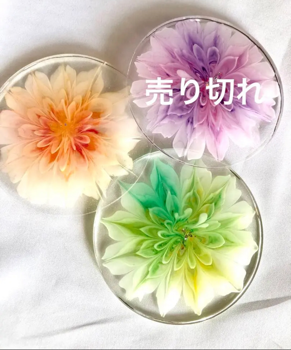 花 レジンコースター 2枚組 花模様 アクセサリートレイ コースター