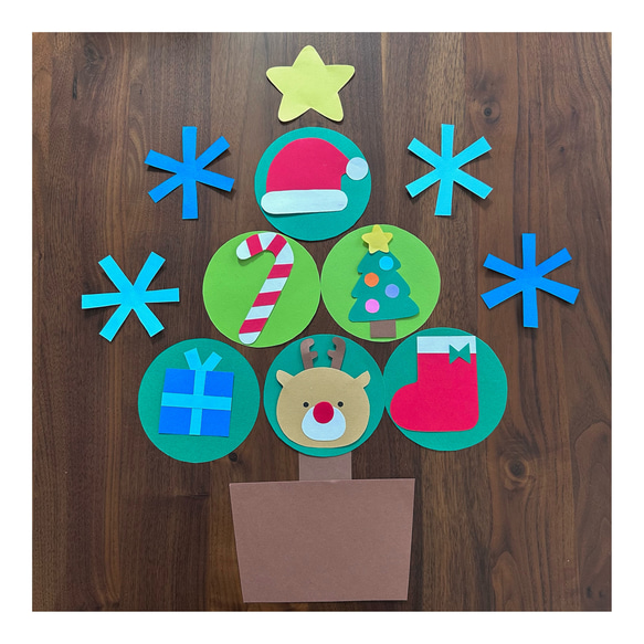 クリスマス ツリー サンタさん トナカイ 画用紙 壁面飾り ガーランド