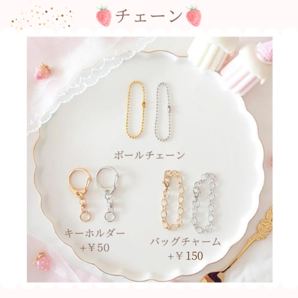 【♡数量限定♡】ふんわりジョーゼット×レースのマタニティロゼット♡ 《ローズピンク》 7枚目の画像