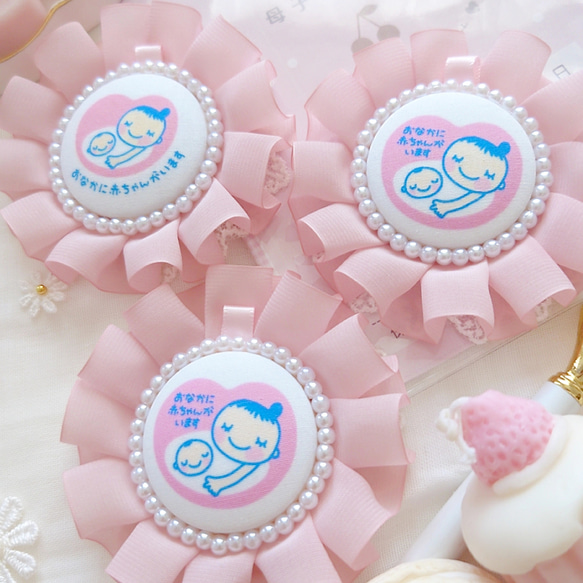 【♡数量限定♡】ふんわりジョーゼット×レースのマタニティロゼット♡ 《ローズピンク》 4枚目の画像