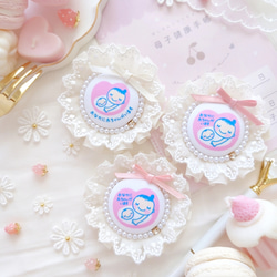 ふんわりジョーゼット×レースのマタニティロゼット♡ 《アイボリー